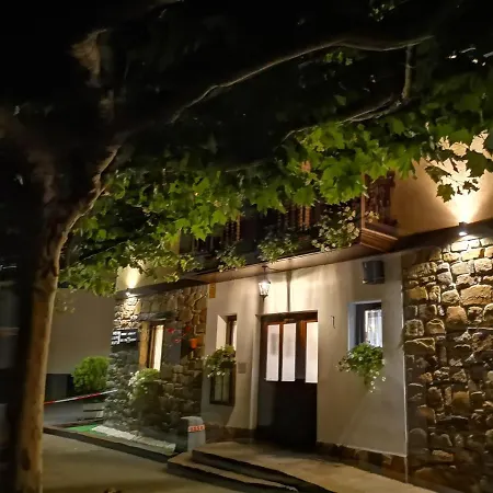 Apartamento Vt Y Ht Arrizabalaga Rural. *