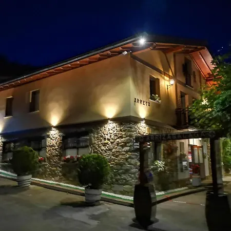 Διαμέρισμα Vt Y Ht Arrizabalaga Rural. *