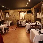Vt Y Ht Arrizabalaga Rural.